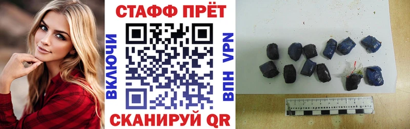 Как найти наркотики Мосальск KRAKEN онион  Альфа ПВП  Меф мяу мяу  Гашиш  Канабис  Cocaine 