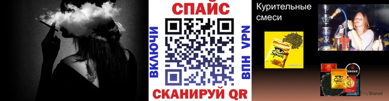 что такое   Мосальск  Бутират 1.4BDO 