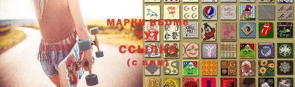мяу мяу мука Белоозёрский