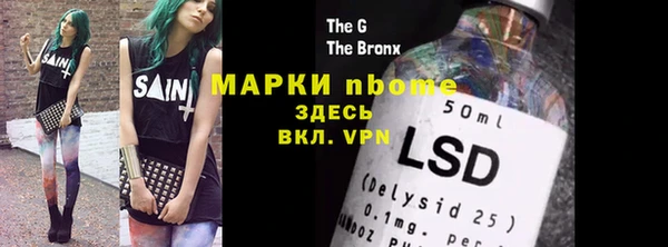 мяу мяу мука Белоозёрский