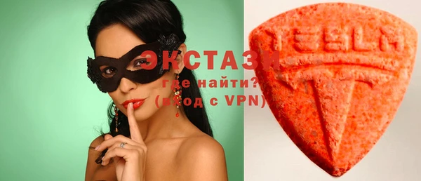 ешки Беломорск