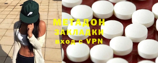 ешки Беломорск