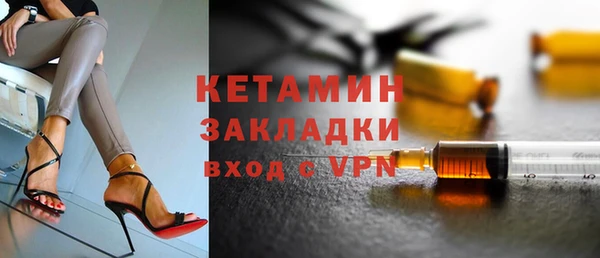 мяу мяу мука Белоозёрский