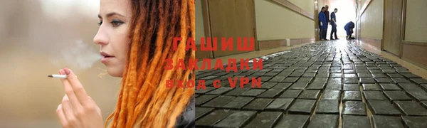 ешки Беломорск