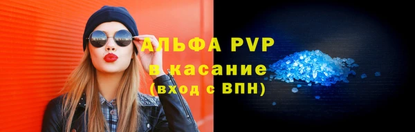 прущая мука Тайга