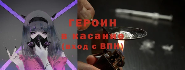 мяу мяу мука Белоозёрский