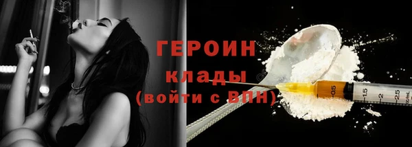 мяу мяу мука Белоозёрский