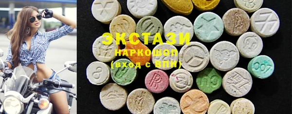 стаф Баксан