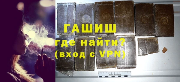 ешки Беломорск