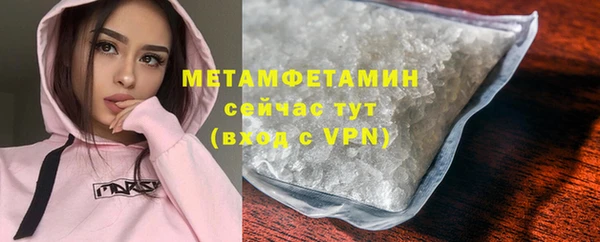 таблы Тавда