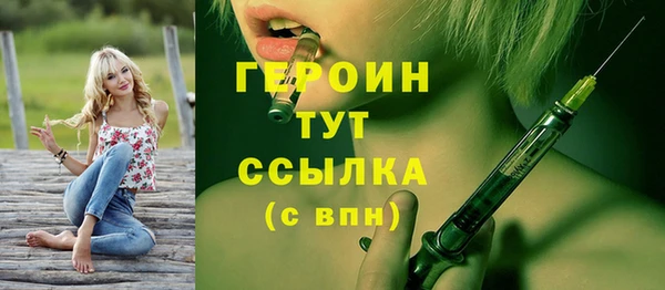 ешки Беломорск