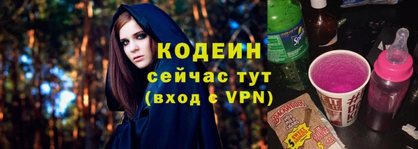 ешки Беломорск