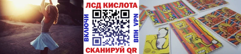 hydra сайт  Мосальск  Марки N-bome 1500мкг 