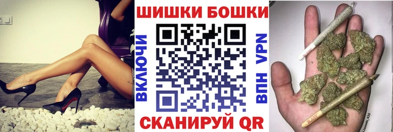 где купить наркотик  Мосальск  Каннабис MAZAR 
